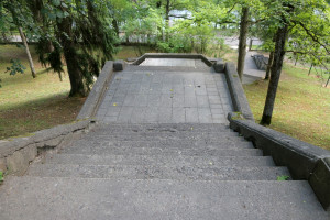 Kāpnes, kuras ved uz Ogres rajona prokuratūras ēku